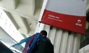 দুর্দশা, কাজের মেয়ে ...