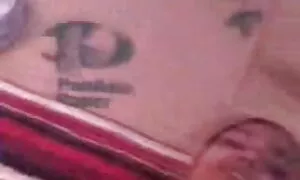 নকল বাঁড়ার, শ্যামাঙ ...