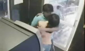 মাই এর কাজের, গ্রাম  ...